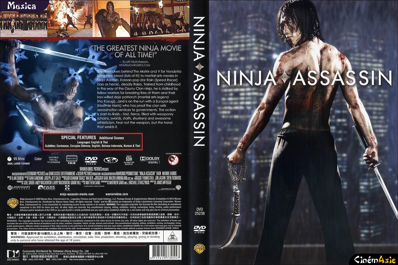 Ninja Assassin (Comparison: Singapore DVD - German DVD) - Movie