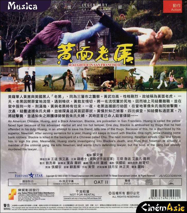 一番くじ ゴジラ 大怪獣列伝G」全ラインナップ公開！ラストワン