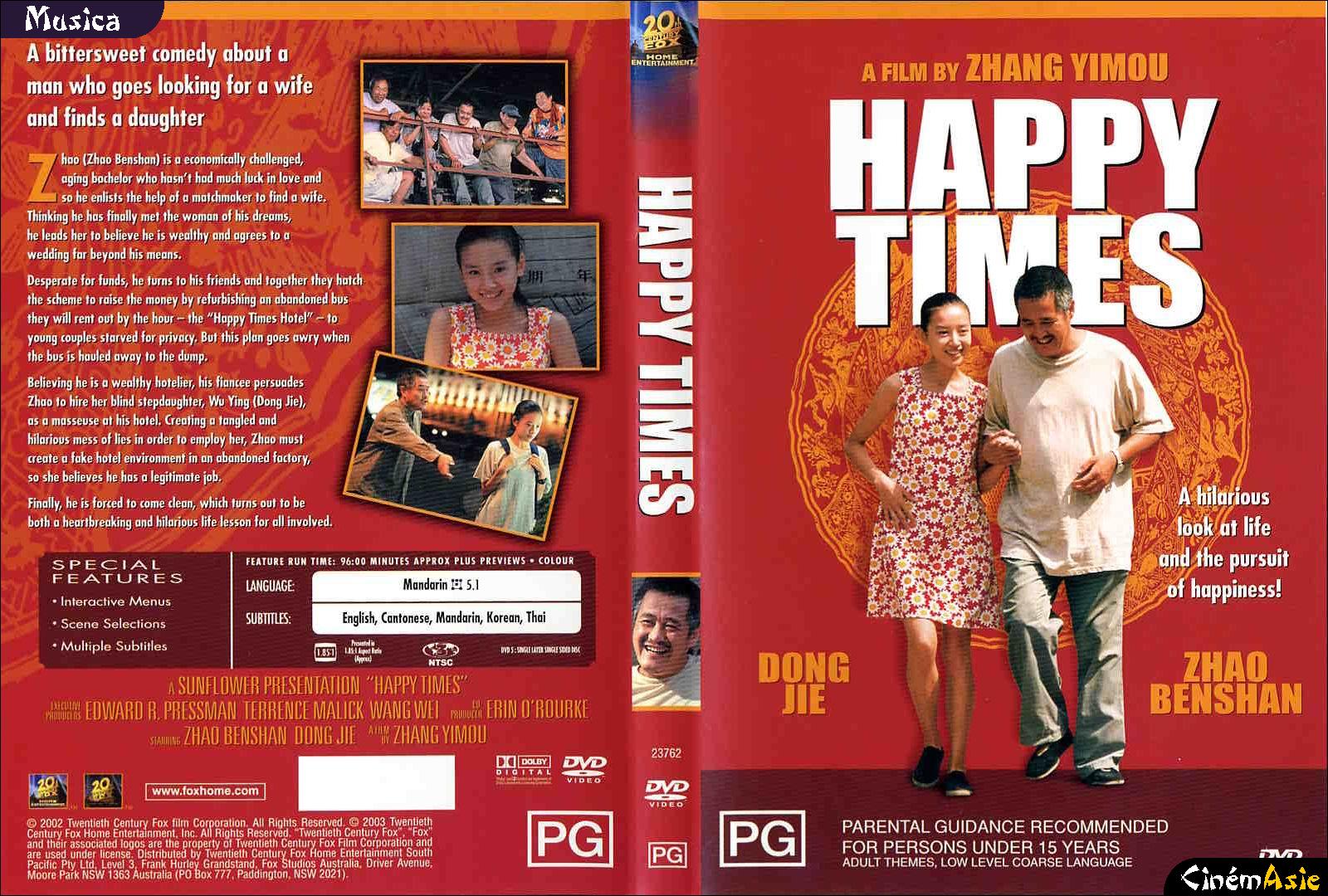 (未使用･未開封品)20th Century Timeline [DVD] 20th Century Timeline [DVD]