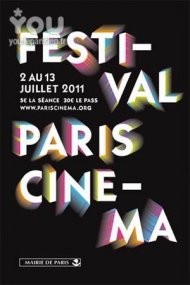 15995-visuel-festival-paris-cinema-2011.jpg