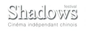 logo_shadows_fr.jpg