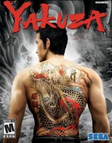 yakuza2.jpg