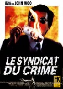 SYNDICAT_DU_CRIME_G