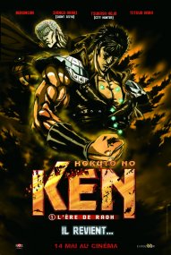 affiche Ken 1.jpg