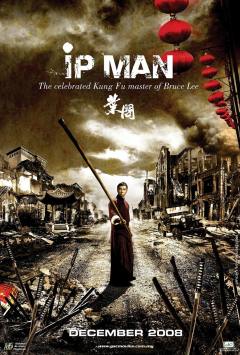 http://www.cinemasie.com/photos/z4/oi/gt/3ipman00.jpg
