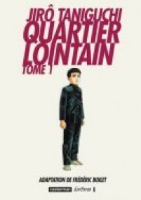 Quartier Lointain