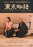 tokyo story