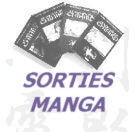 Manga : A para�tre en Mars