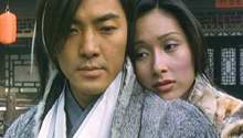 Snow (Ekin Cheng) et sa petite chrie (Kristy Yeung)