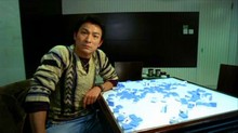 Mahjong Warrior (Andy Lau), prt  jouer...