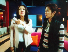 Carol Cheng et Miriam Yeung
