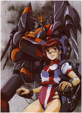 Gunbuster