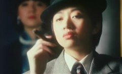 Yoshiko (Anita Mui), a woman of power among men