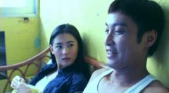 Cecilia Cheung et Patrick Tam