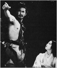 rashomon