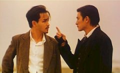Two monsters of HK cinema : Leslie Cheung & Andy Lau