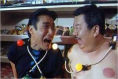 Tony Leung and his fake father...