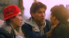 Tony Leung Chiu-Wai, Andy Lau Tak-Wah & Leung Kar-Yan