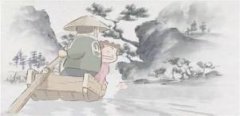 L'aventure d'une famille!
