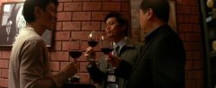 Andy Lau likes good wines !