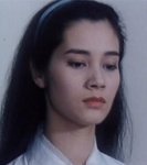Ging Fa Yu Lau Ang [1993]