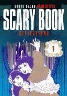 Scary Book - UMEZO Kazuo