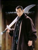 Seven Swords TV - Chiu Man Cheuk
